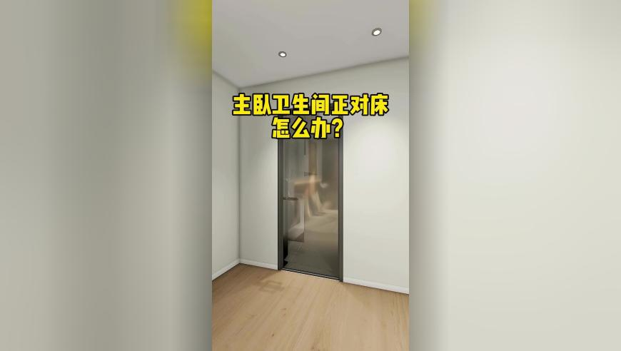 珠之窝包场哪吒2,新澳门6合和彩官网开奖现场,整体规划执行讲解_专家版V2.76