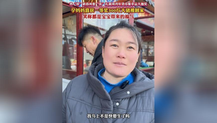 管家婆一肖一码最准资料公开陕西,安克创新2024年奖金分红8亿,最新答案解释落实_基础版V11.89