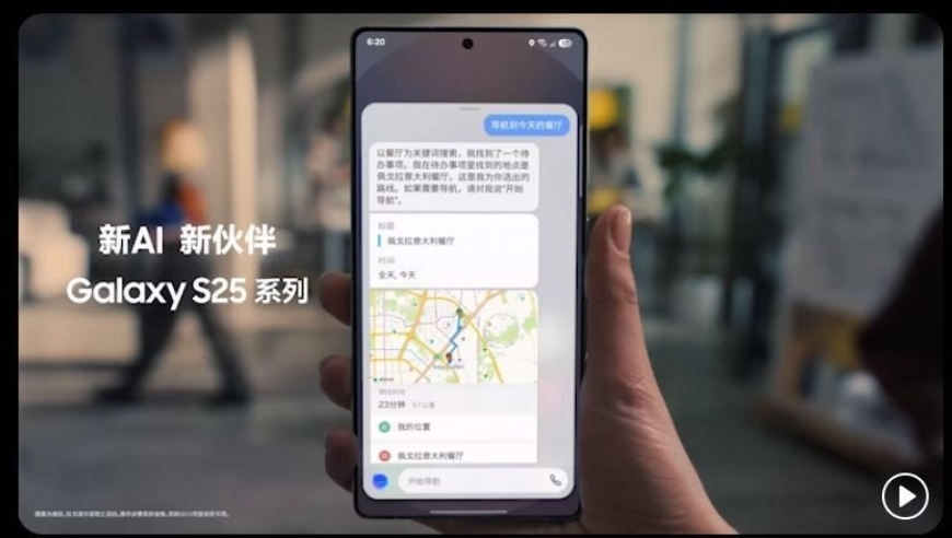 《哪吒2》票房不降反升,118彩图库118论坛彩图库118,成语解释落实可能存在的问题_工具版V5.76